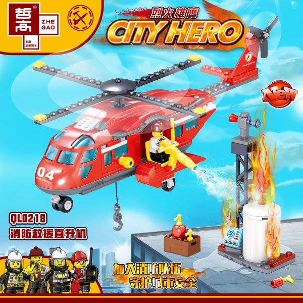 ZHEGAO QL0218 Fire Eagle: Fire and Rescue Helicopter 1