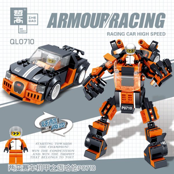 ZHEGAO QL0711 Racing Armour 4 2