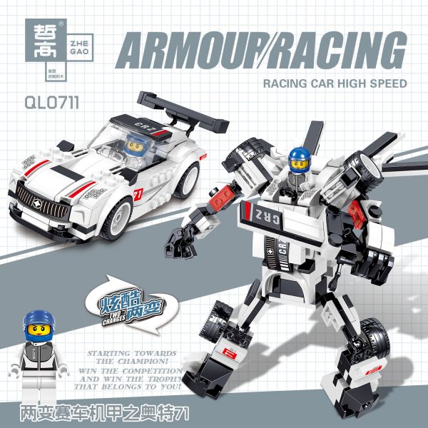 ZHEGAO QL0711 Racing Armour 4 3