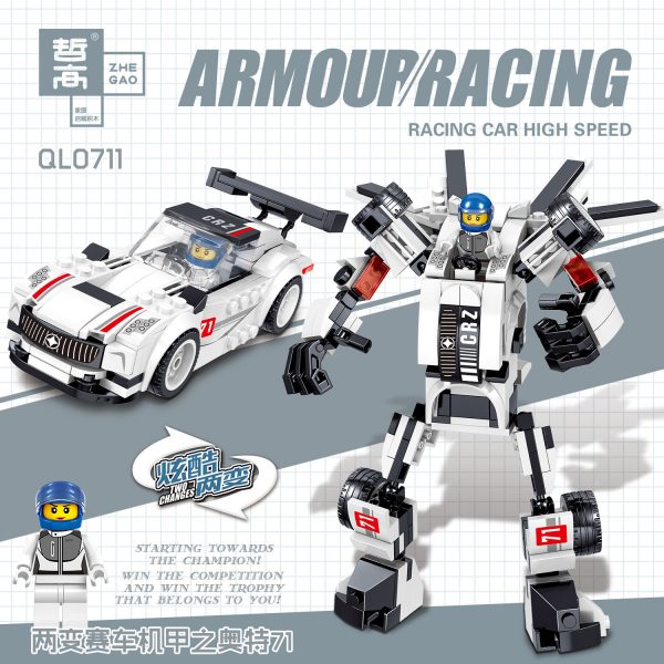 ZHEGAO QL0712 Racing Armour 4 4