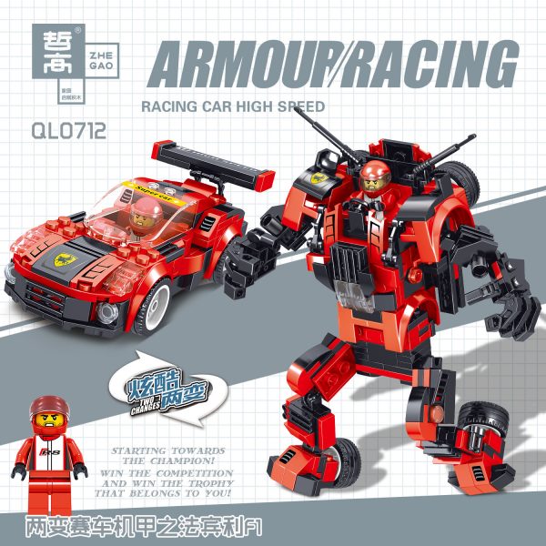 ZHEGAO QL0711 Racing Armour 4 5