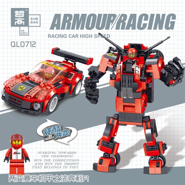 ZHEGAO QL0712 Racing Armour 4 6