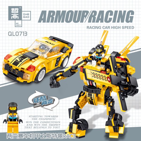 ZHEGAO QL0713 Racing Armour 4 7