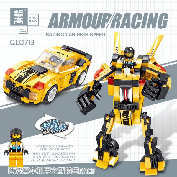 ZHEGAO QL0713 Racing Armour 4 8
