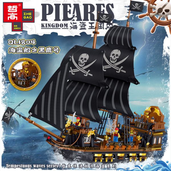 ZHEGAO QL1804 Pirate Kingdom: The Pirate Ship Black Hawk. 1