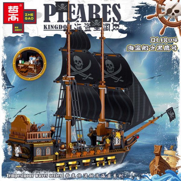 ZHEGAO QL1804 Pirate Kingdom: The Pirate Ship Black Hawk. 2