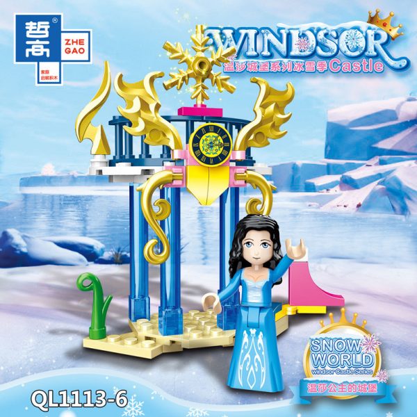ZHEGAO QL1113 Windsor Castle Series Ice and Snow Season: Princess Ice and Snow Park 8 combinations. 6
