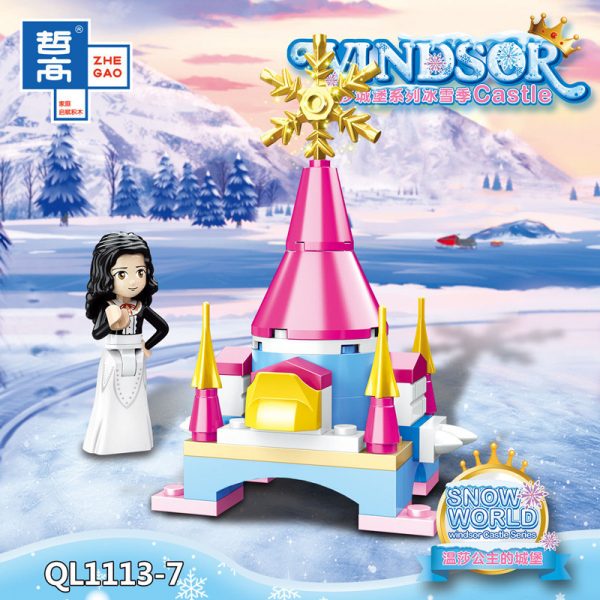 ZHEGAO QL1113 Windsor Castle Series Ice and Snow Season: Princess Ice and Snow Park 8 combinations. 7