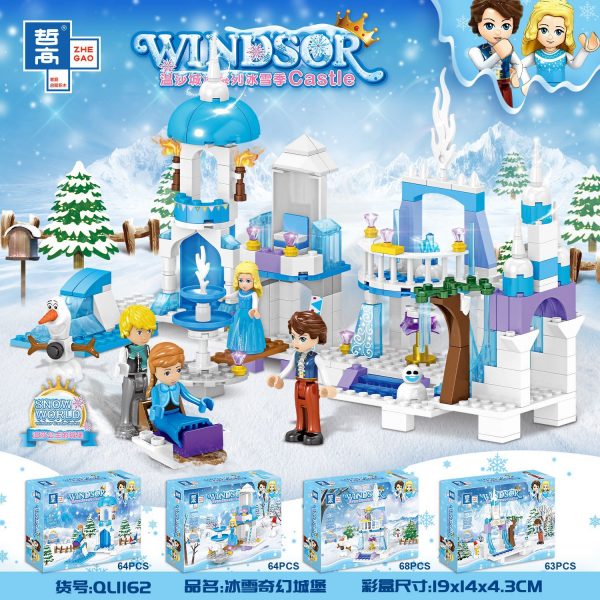 ZHEGAO QL1162 Windsor Castle Series Ice and Snow Season: Ice and Snow Fantasy Castle 7