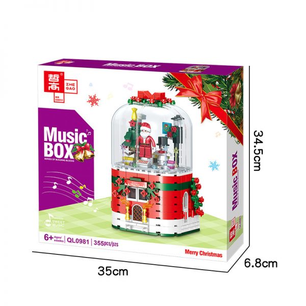 ZHEGAO QL0981 Christmas music box 3