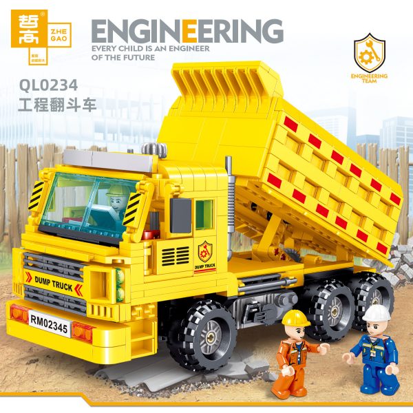 ZHEGAO QL0234 Engineering dump truck 1