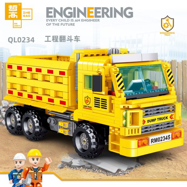 ZHEGAO QL0234 Engineering dump truck 2
