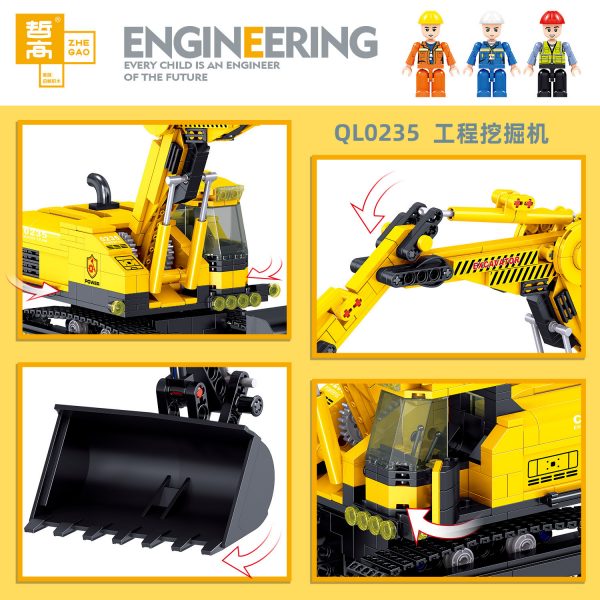 ZHEGAO QL0235 Engineering excavator 2