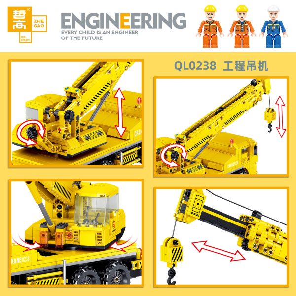 ZHEGAO QL0238 Engineering crane 2