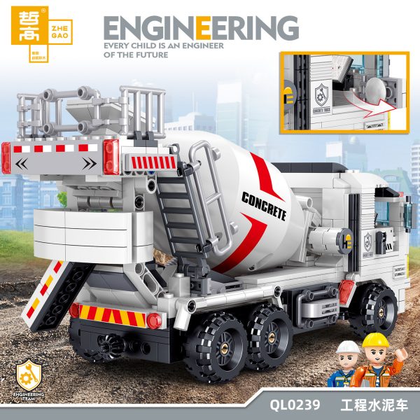 ZHEGAO QL0239 Engineering cement truck 1
