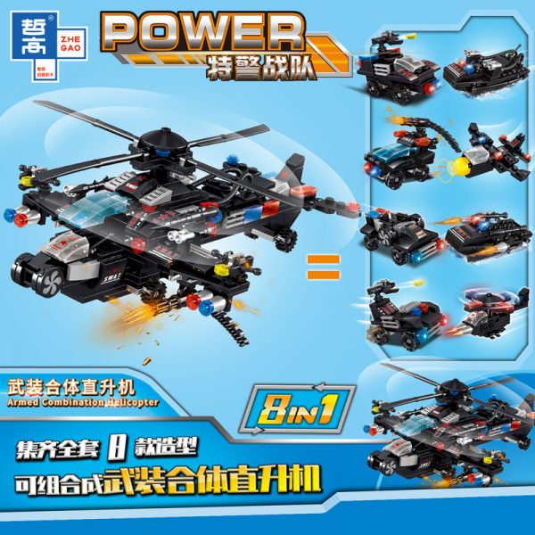 ZHEGAO QL0256 Special Police Force: Special Police Unit Armed Helicopter 8in1 1