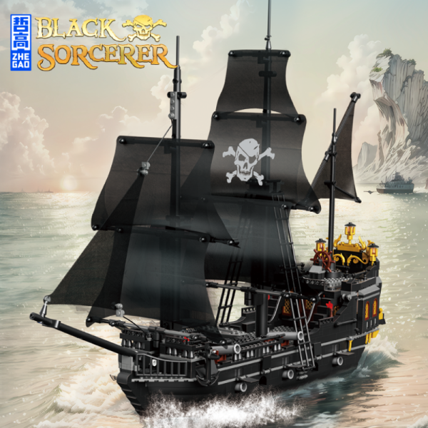 ZHEGAO 653000 Black Sorcerer Pirates 1 - ZHEGAO Block