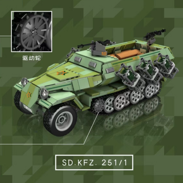 Mould King 20027 Semi tracked Armored Vehicle With Motor 3 - ZHEGAO Block